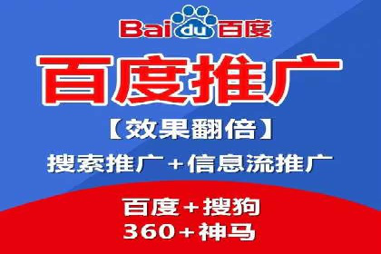 快手信息流优化技巧分享